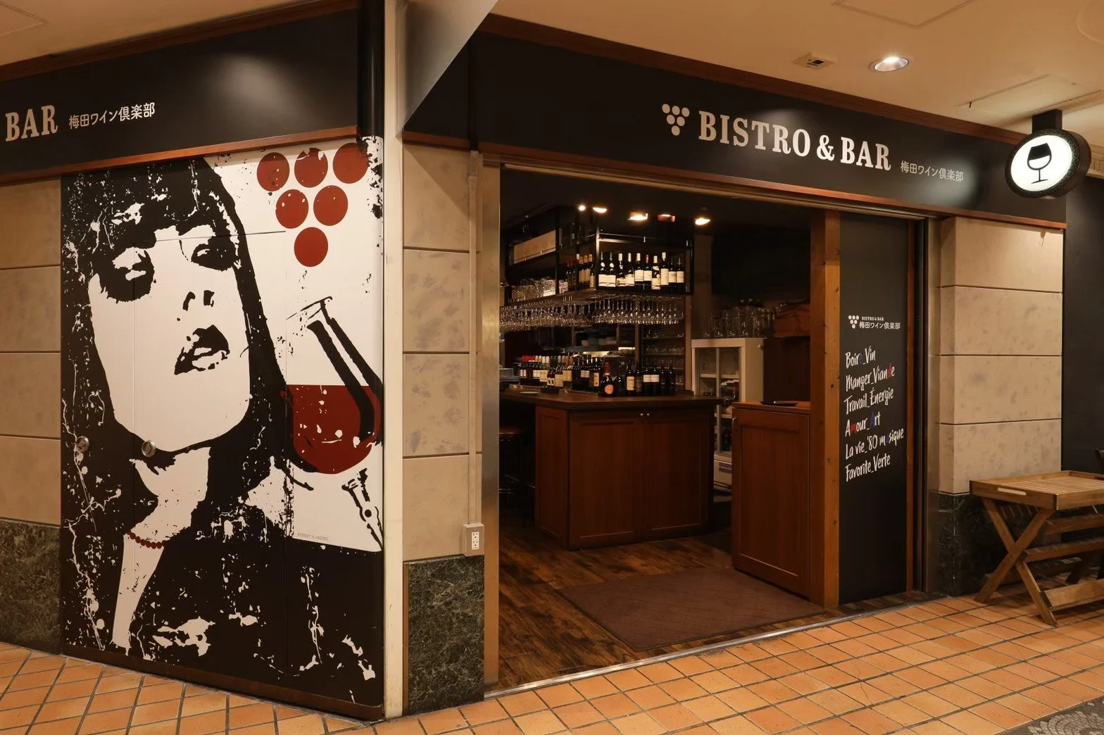  UMEDA WINE CLUB・OSAKA  