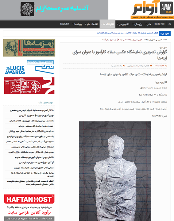 Screen Shot 2019-02-09 at 12.12.07 PM.png