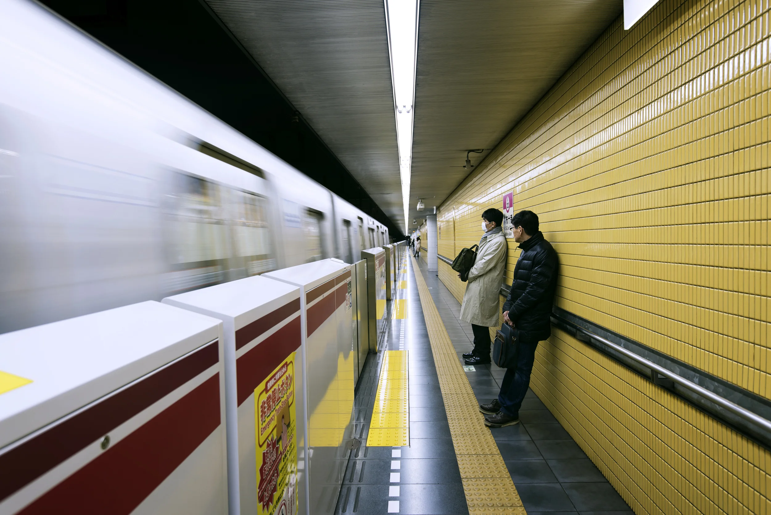 Tokyo Subway