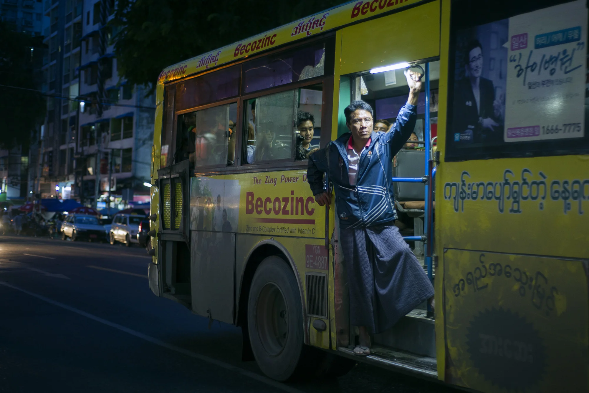 BUS MAN1.jpg