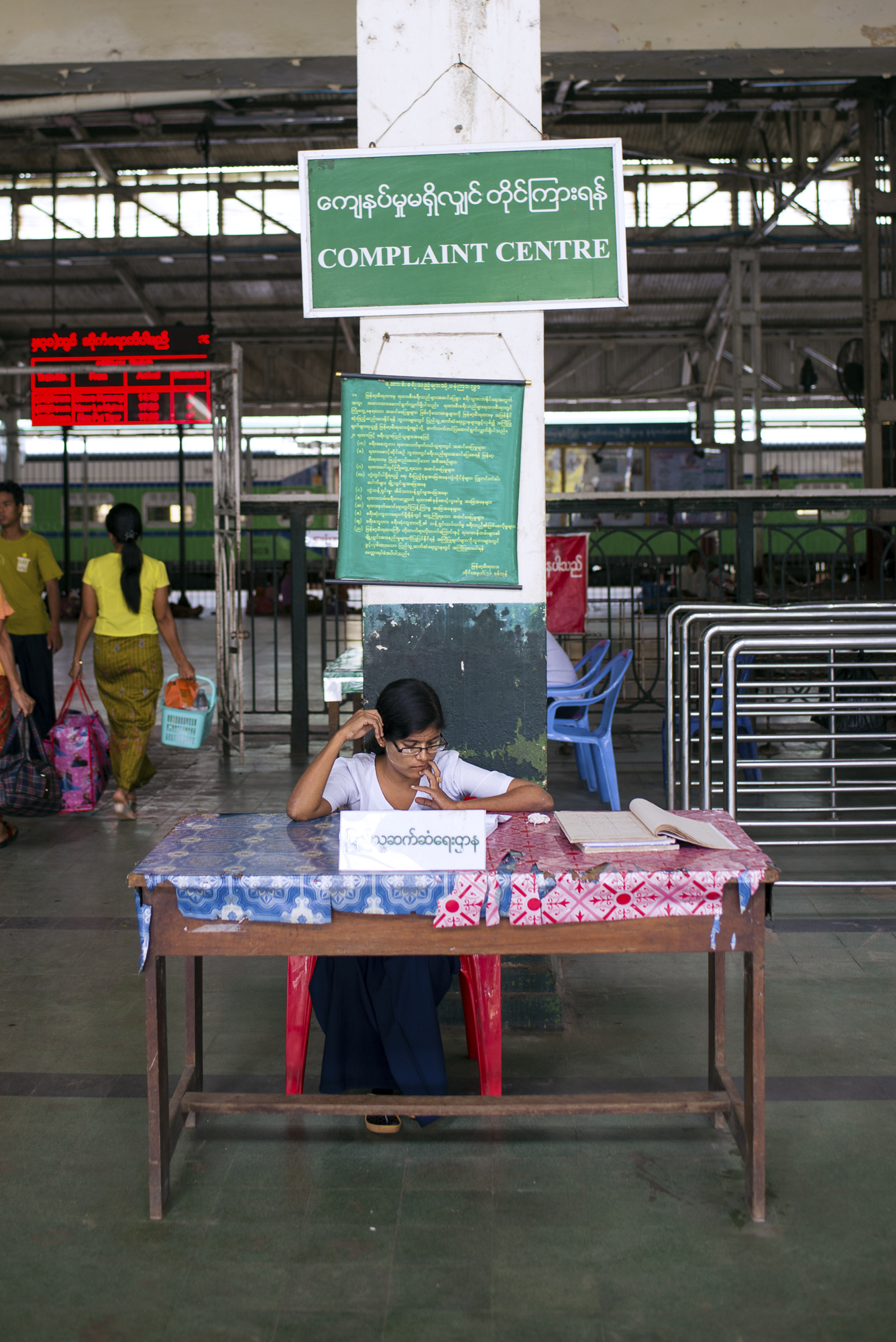 Yangon Central Station