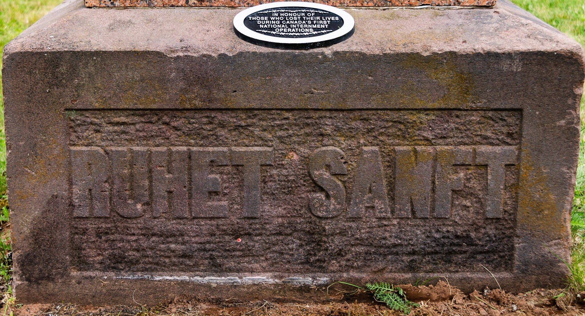 Leg 1: Amherst, POW Grave