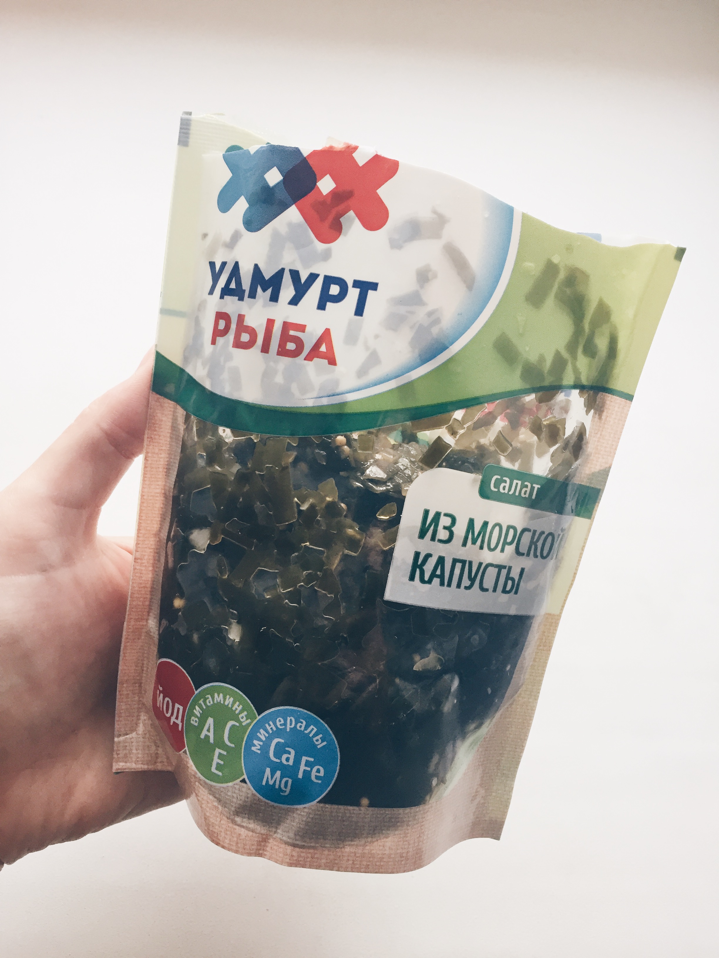 Seaweed salad