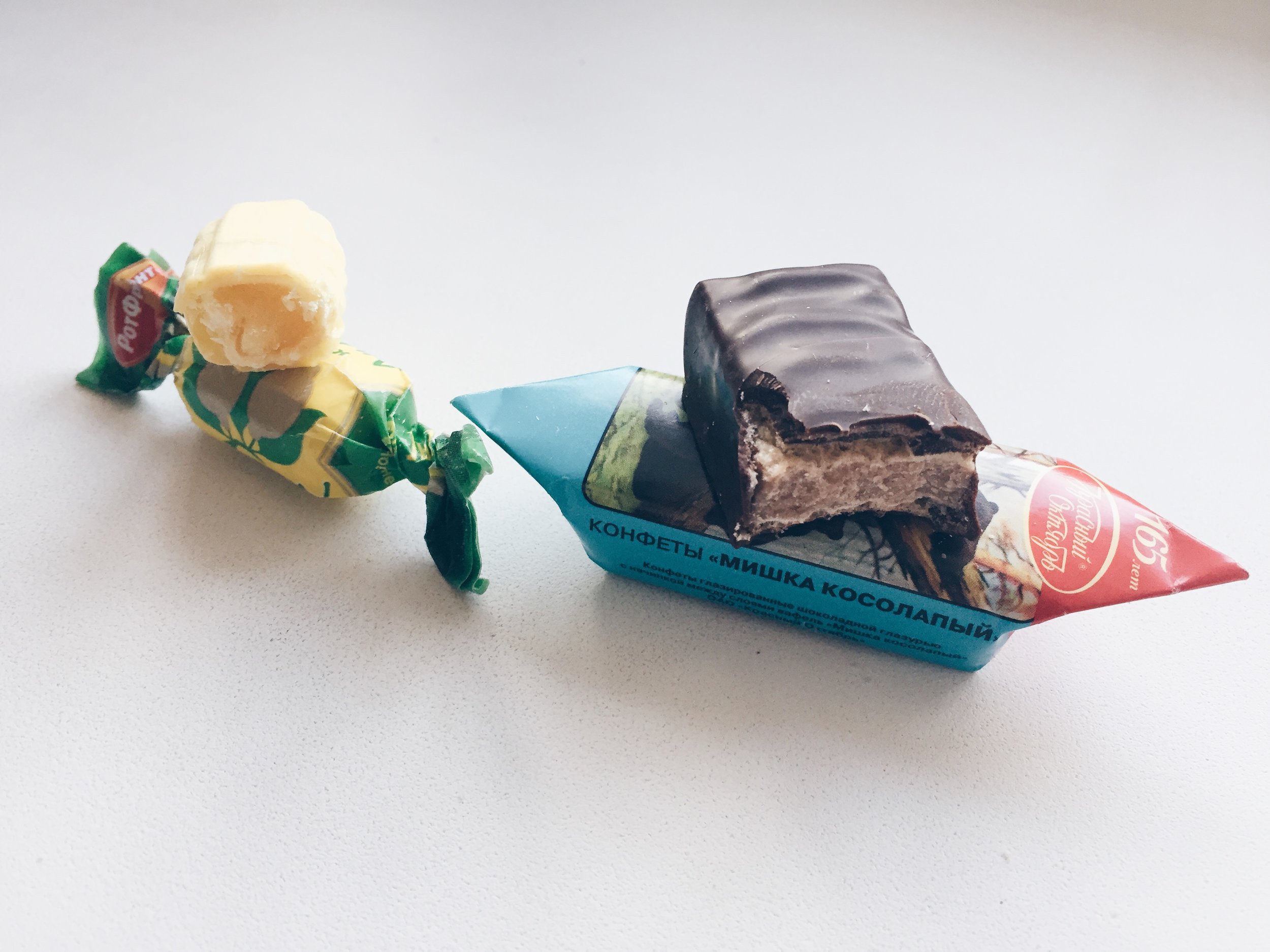 Left: Soft exterior, chewy inside lemon candy that tastes like a cough drop... Right: Tyler's favorite chocolate. It has dark chocolate on the outside and is filled with a layer of wafer, and stuffed with more soft chocolate. Dreamy!