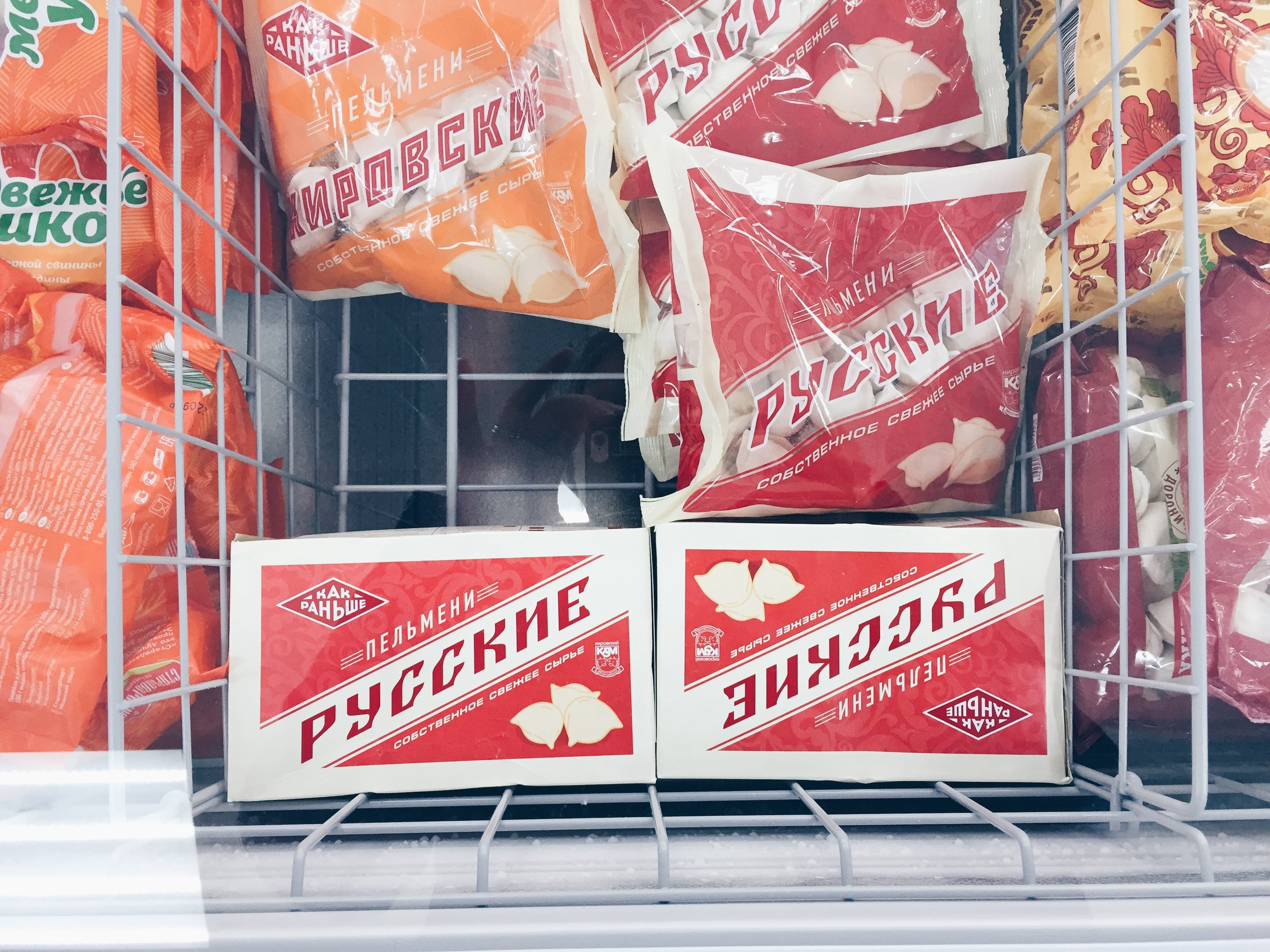 My favorite brand, and the cool packaging doesn't hurt either.