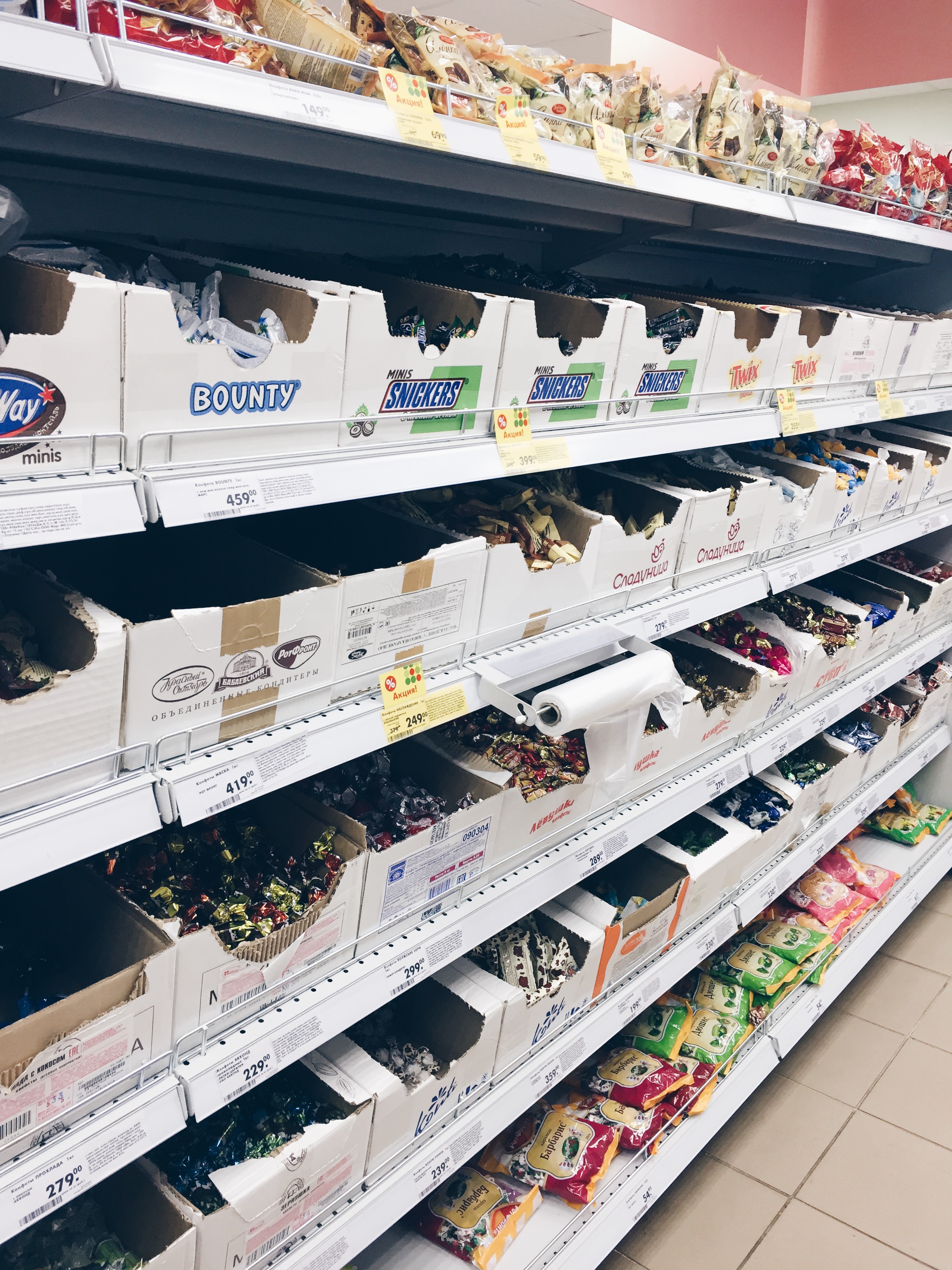 A typical candy aisle at the store, filled with some that are familiar and many that are not.