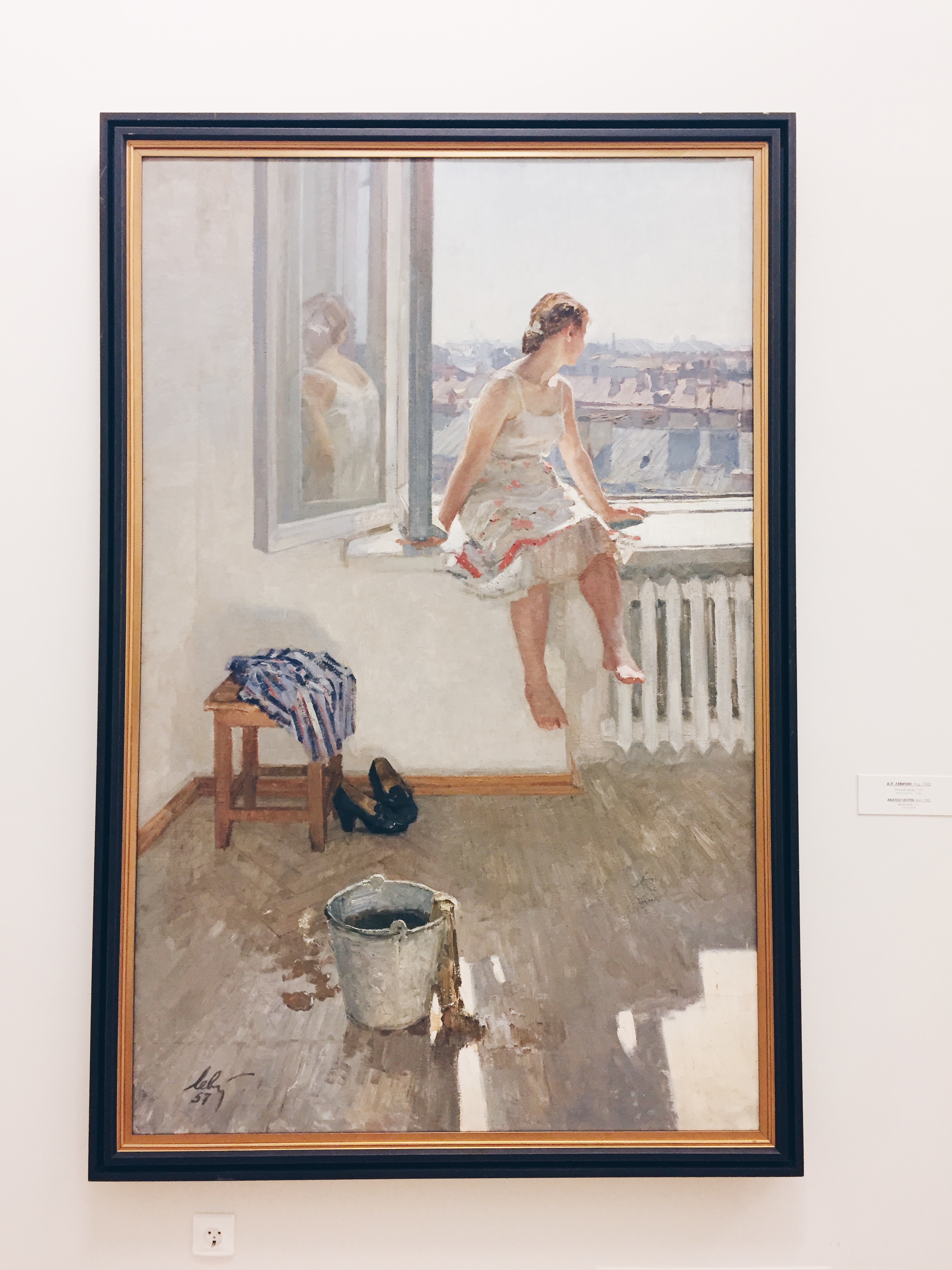 My favorite of the bunch - "Warm Day" by Anatoly Levitin