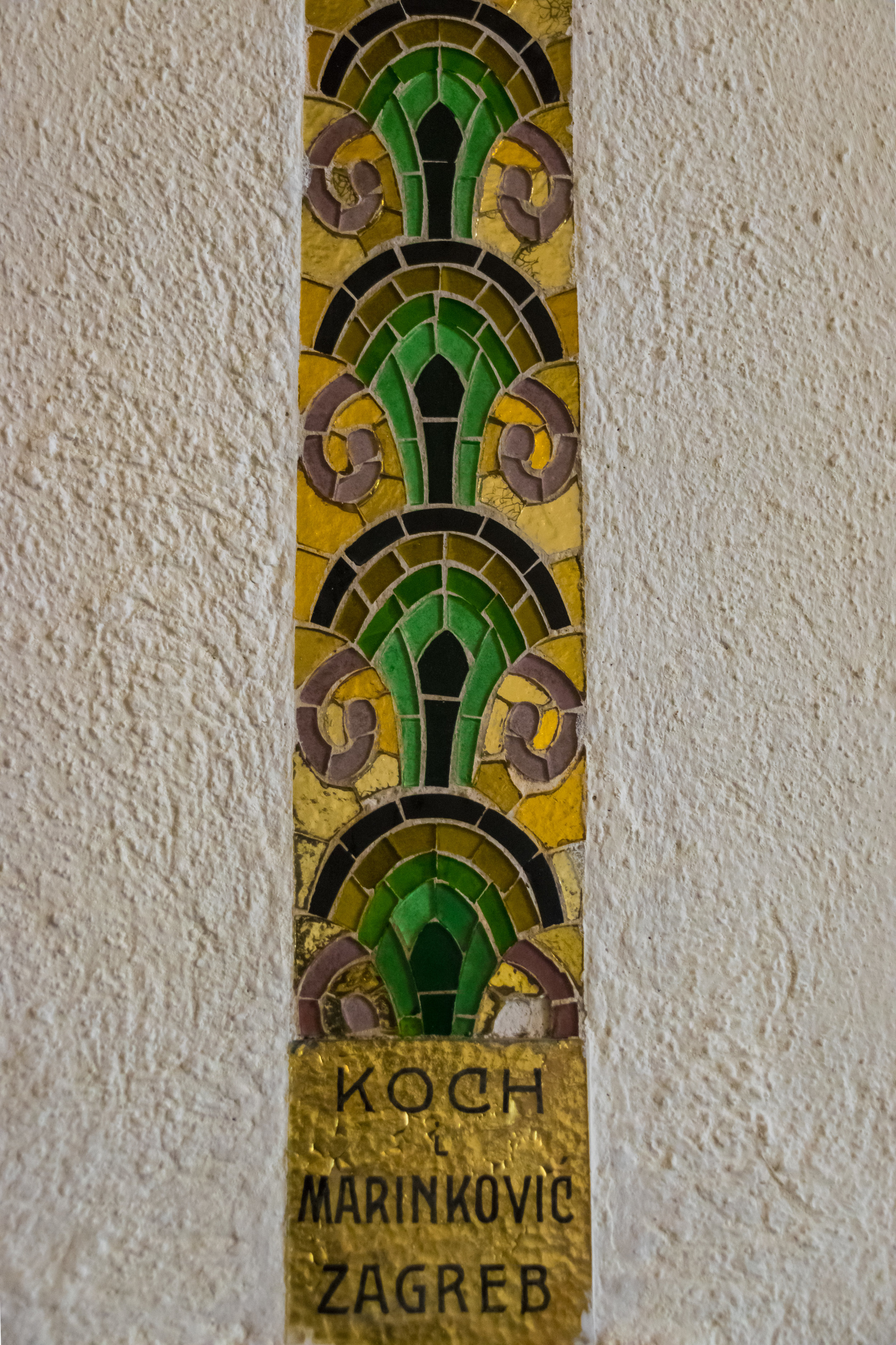 Zagreb Croatian State Archives-10.jpg