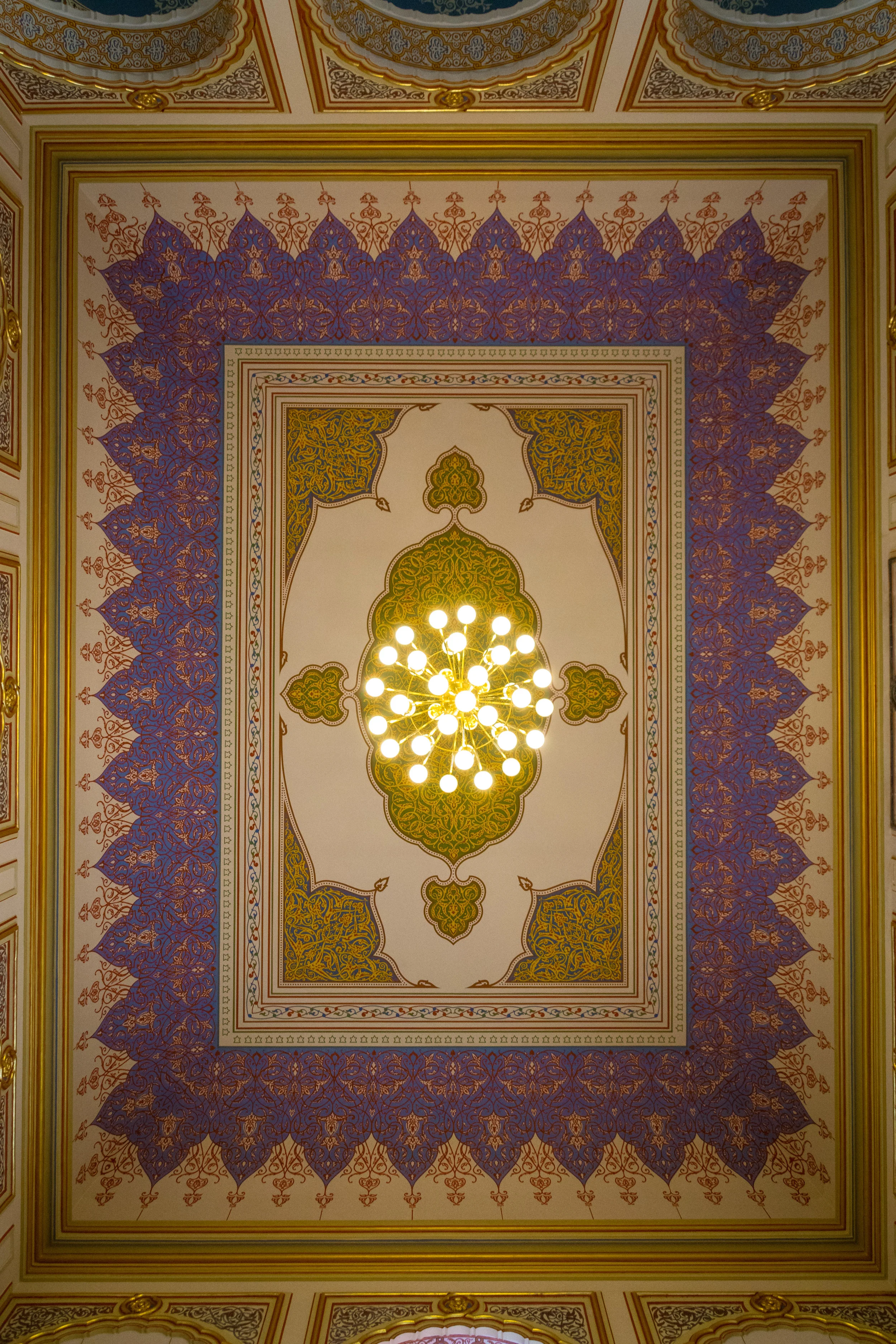 Sarajevo City Hall-5.jpg