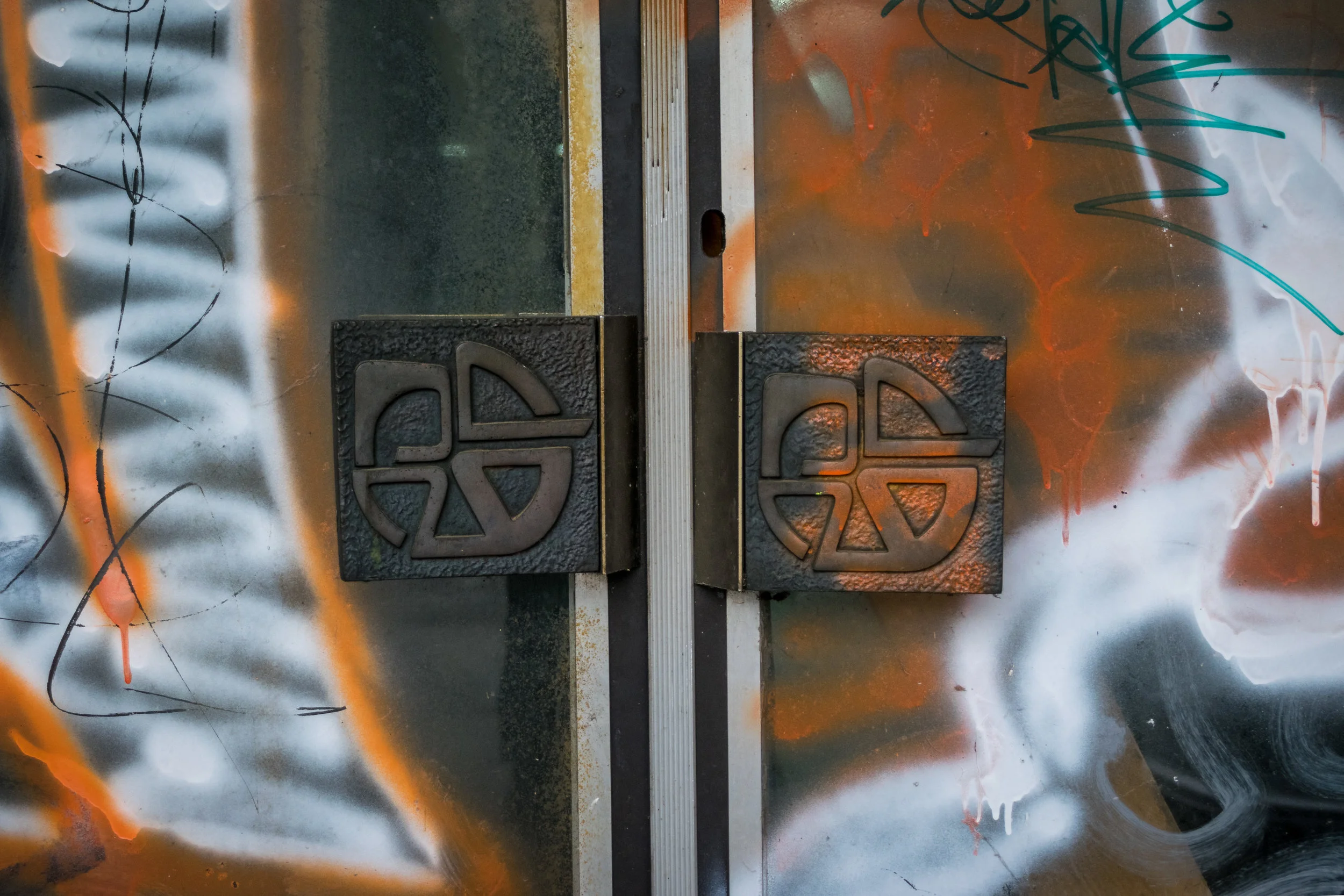 door handles impressioned with Skenderija's logo