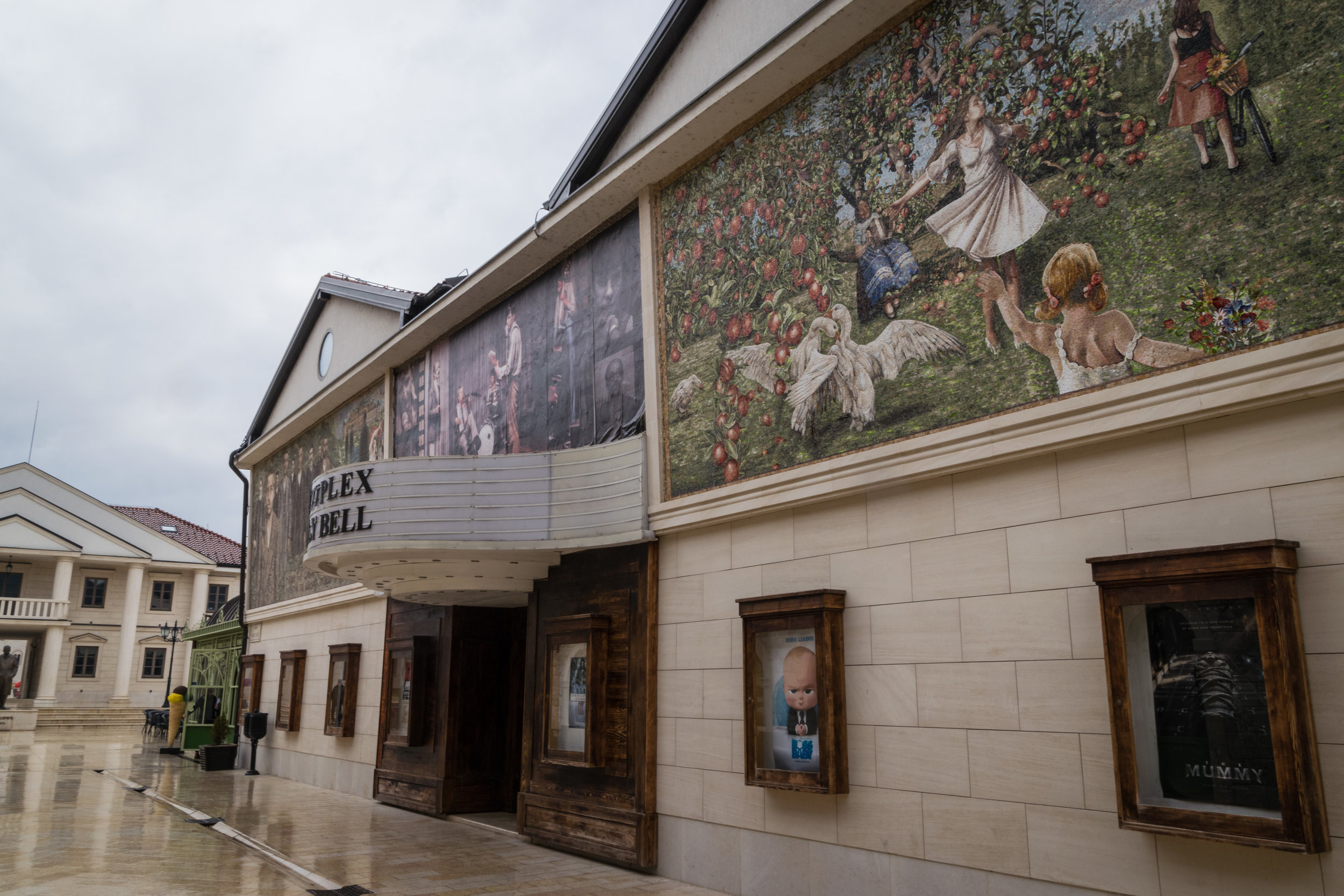 movie theater with detailed mosaic