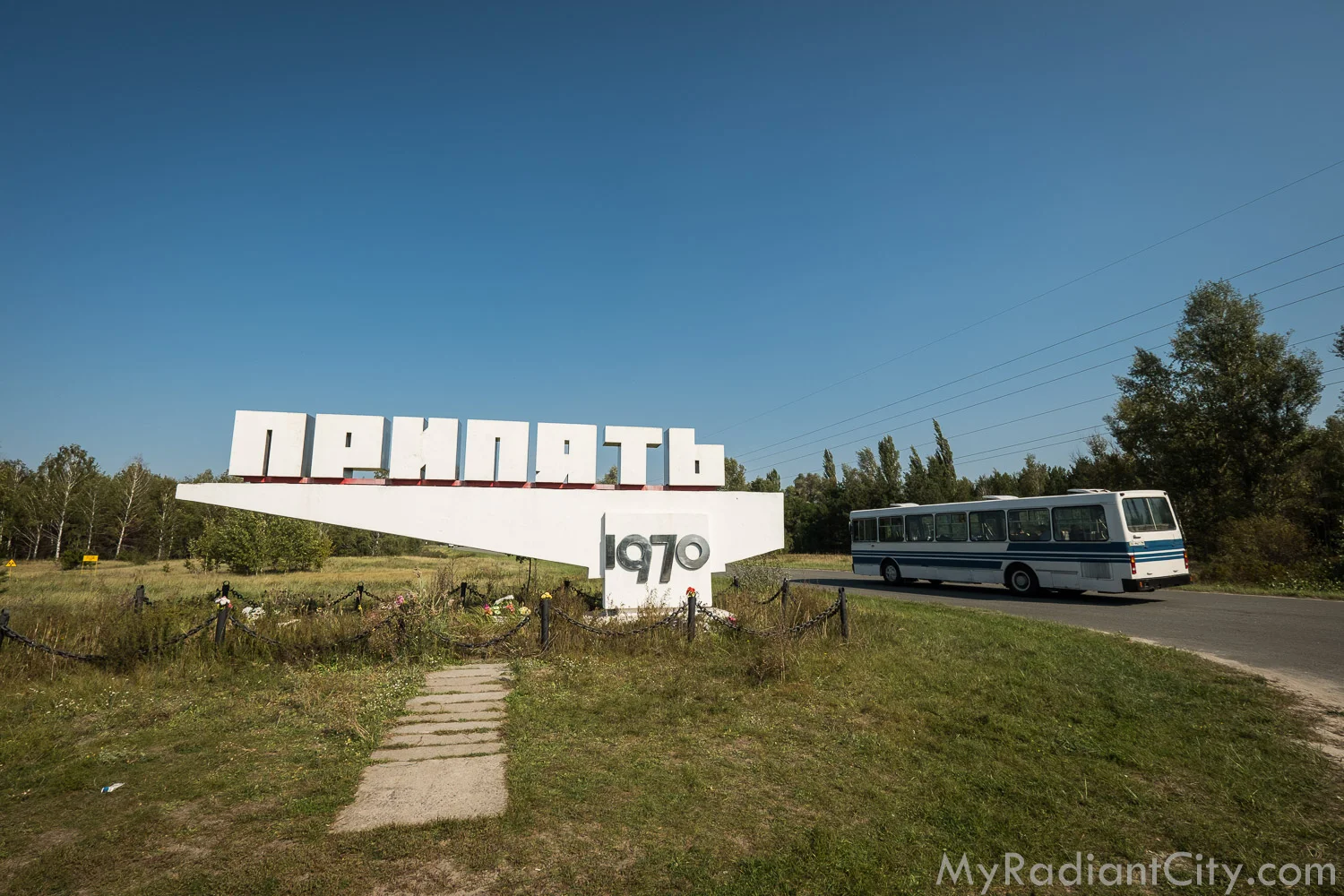 Pripyat sign