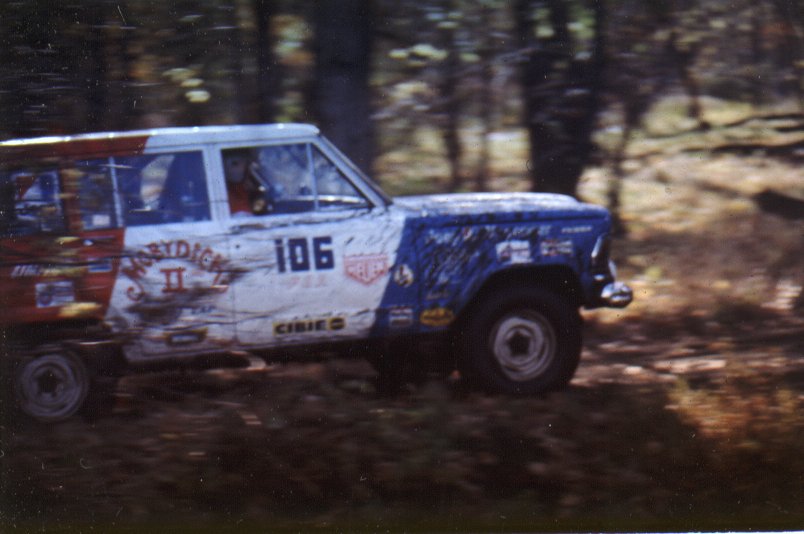 The sister car of Erhard Dahm (GER) / Jim Callon (USA) featured the classic AMC tri-color racing scheme.