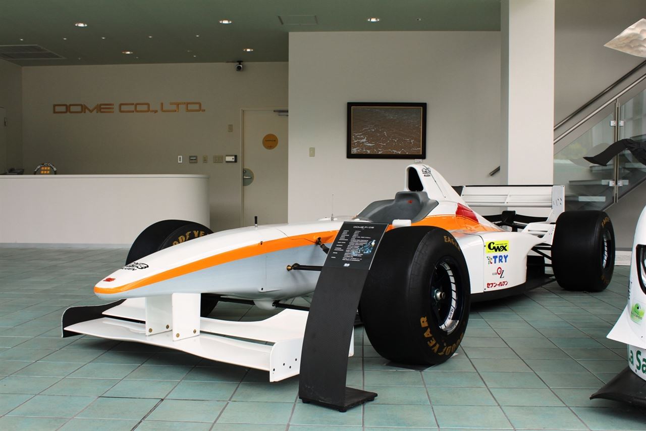 The F105i on display at Dome's headquarters.