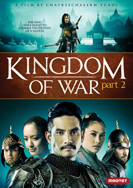 Kingdom of War 2