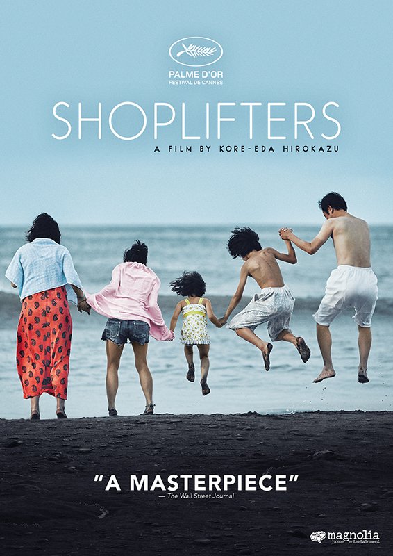 shoplifters.jpg