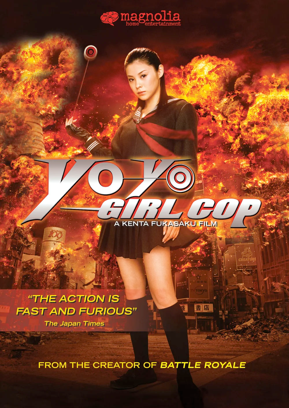 yoyogirlcop.png