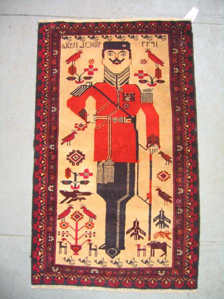 Aman Ullah Khan.jpg