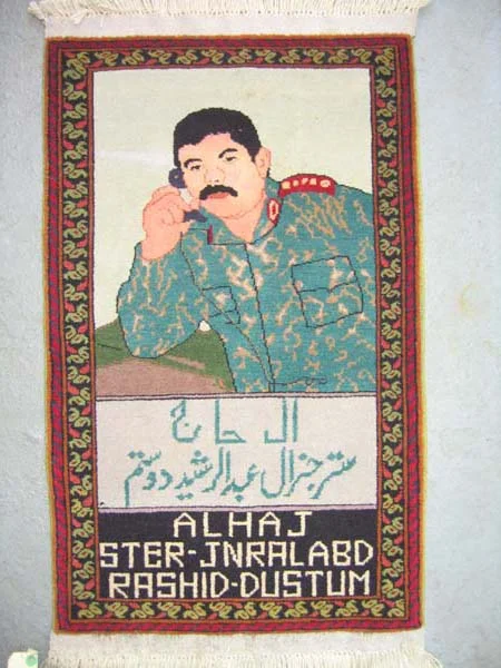 Dostum Telephone.jpg