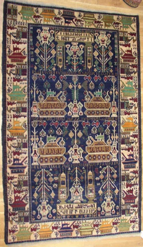 golden border two ewer.jpg