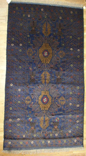 Herat Medalion.jpg