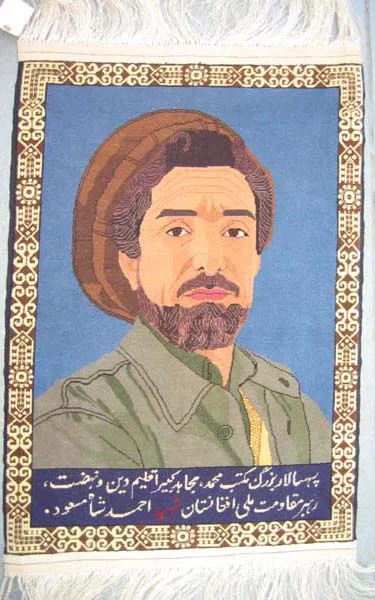 Masoud silk.jpg