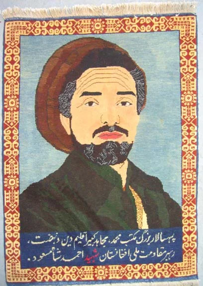 Masoud cotton.jpg