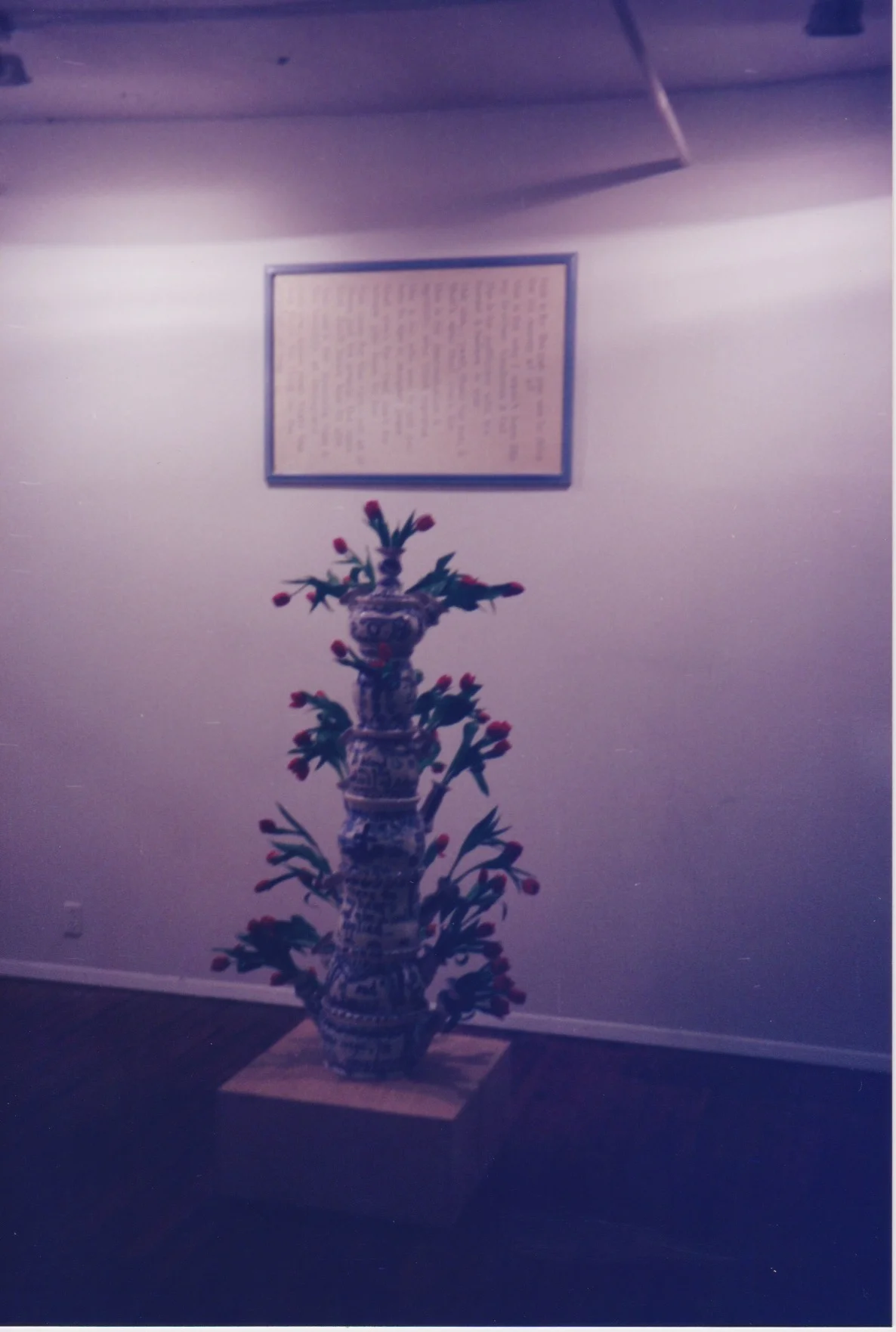 1996 02_16 JeffryMitchell 10.jpeg