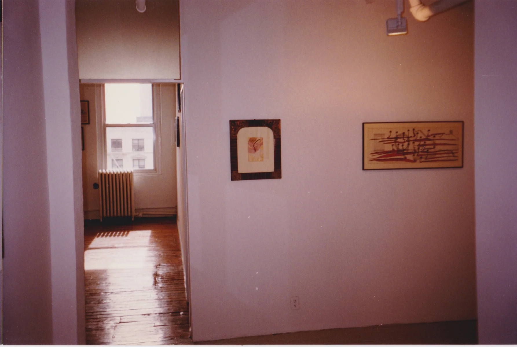 1997 02_ 07 CarolRama  1.jpeg