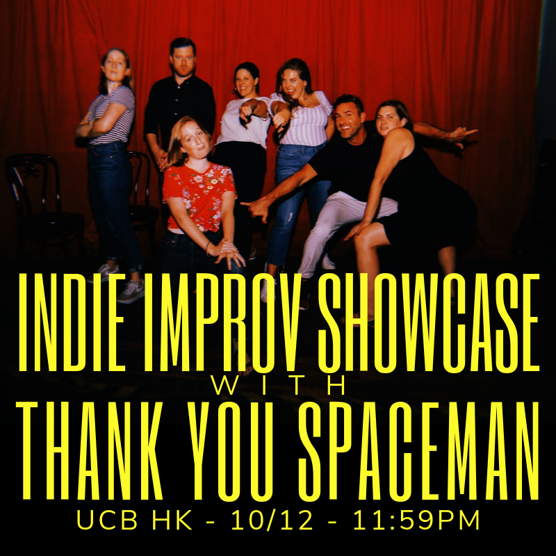 Extree fun at the fair today!.PNG