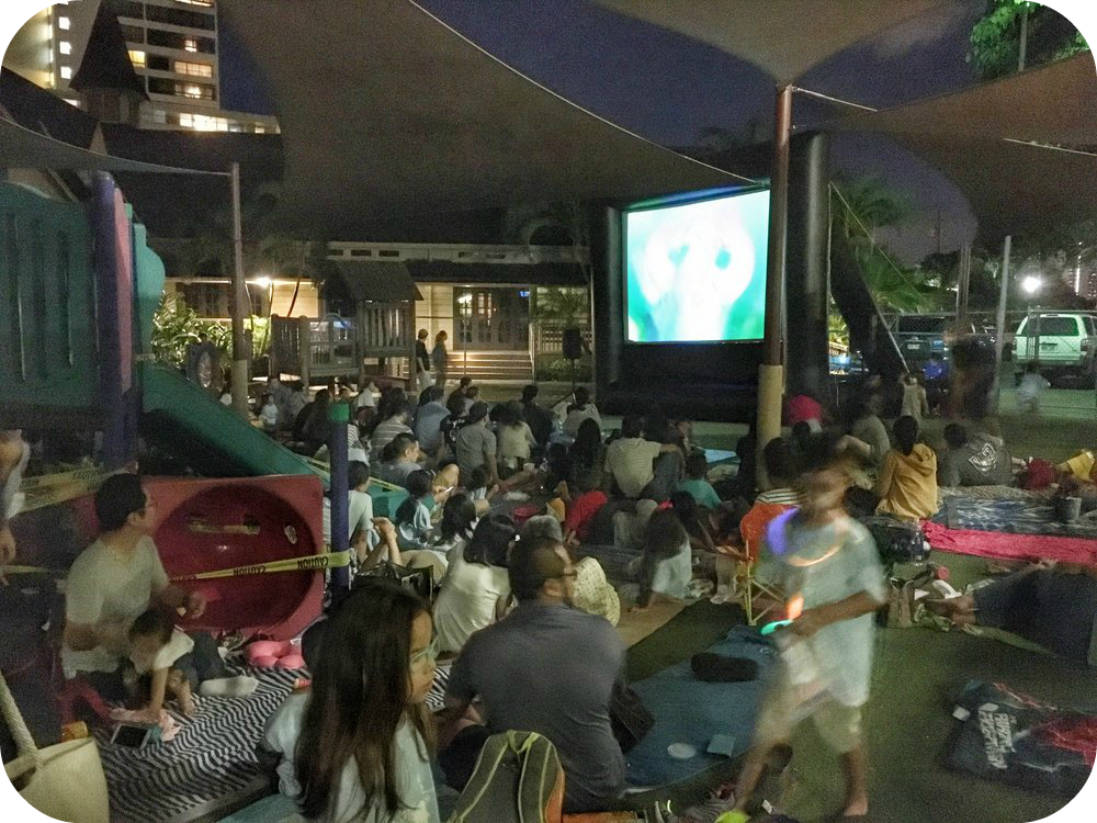 Movie Night
