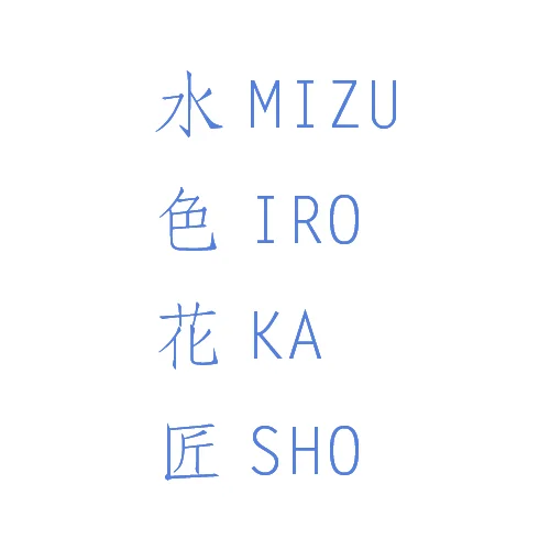 comingsoonlogo.jpg