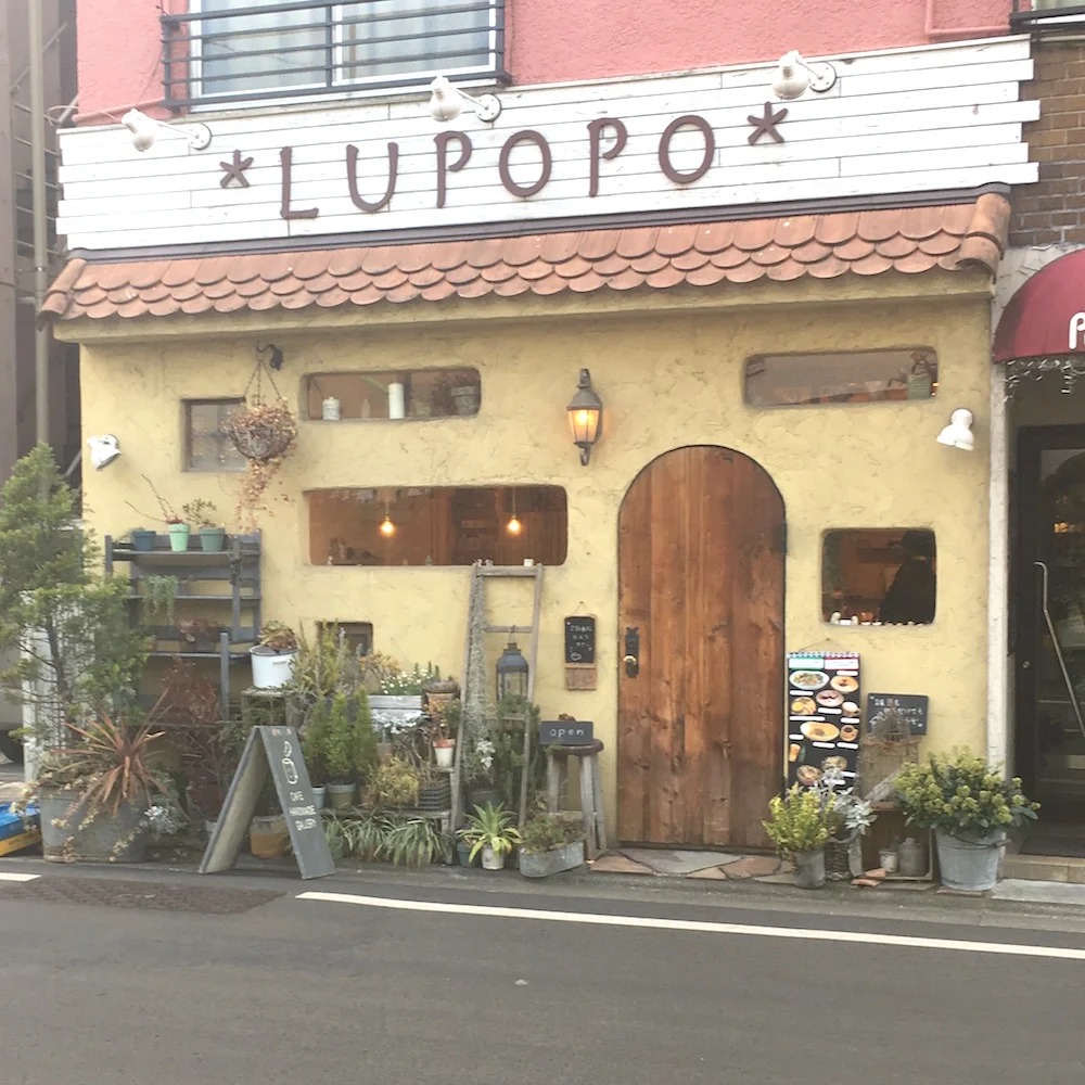 We are now at LUPOPO cafe in Tokyo 