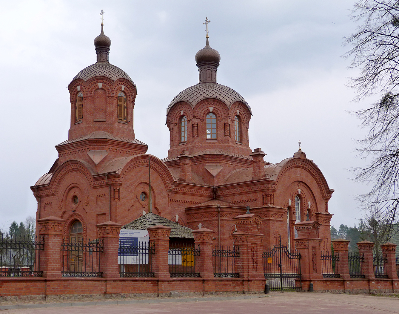 Orthodox Church in Bialowieza, one of the least ostentatious ones we saw.