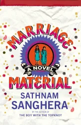Autobiography - Marriage Material.jpg