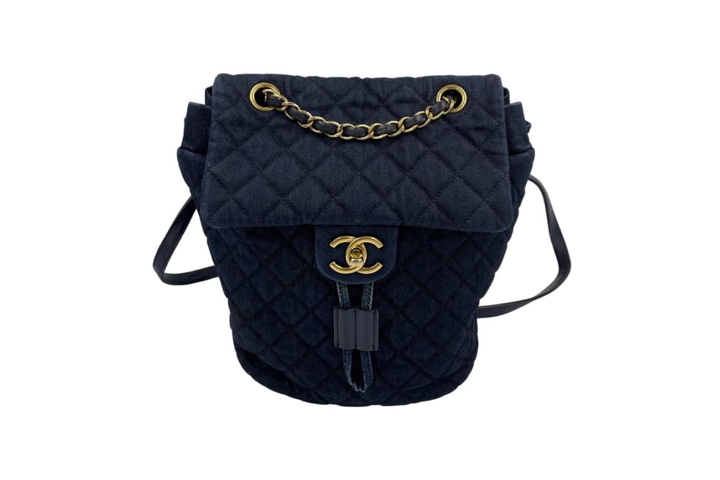 Chanel Denim Quilted Backpack