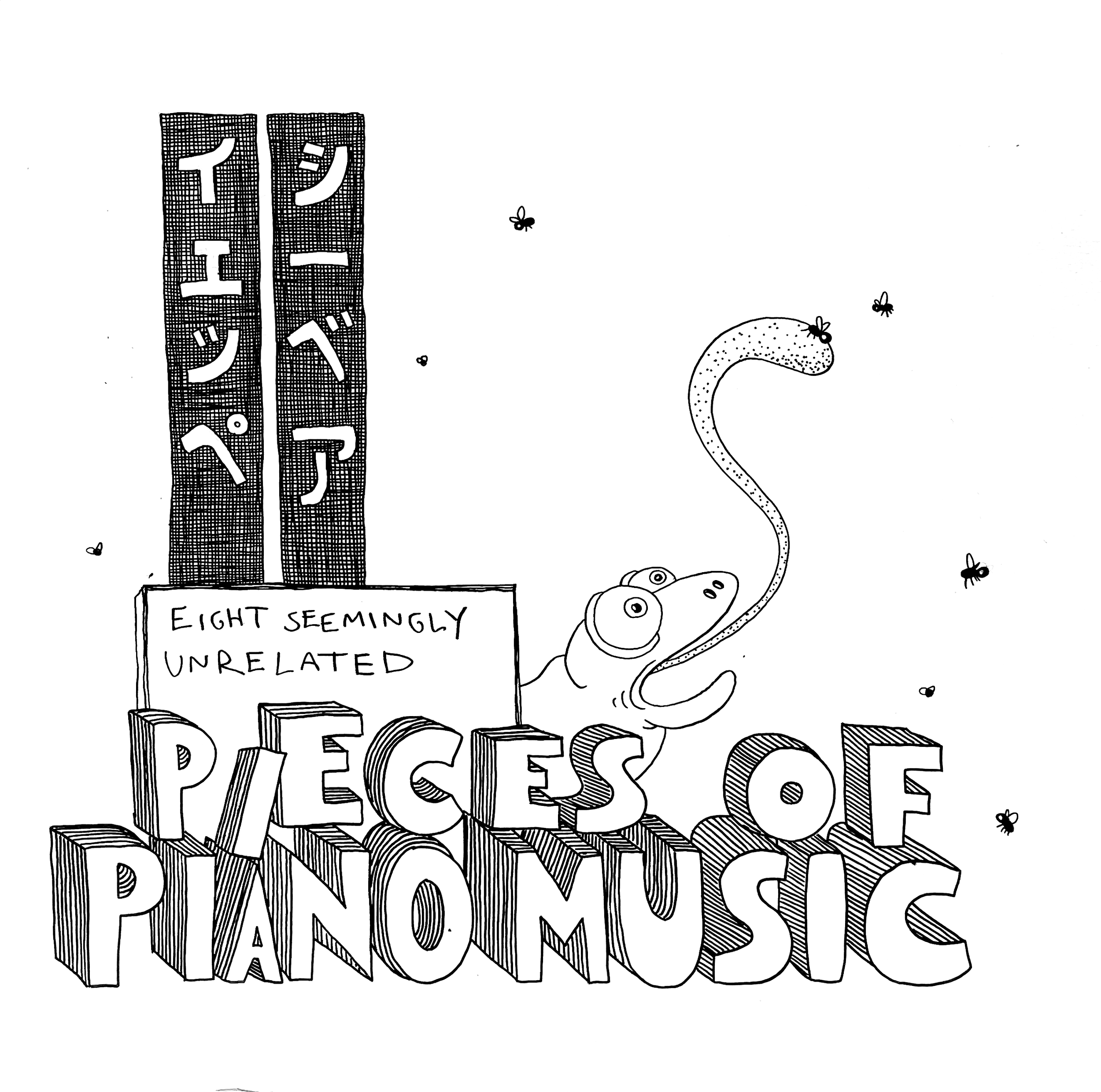 Eight... special edition 11.png