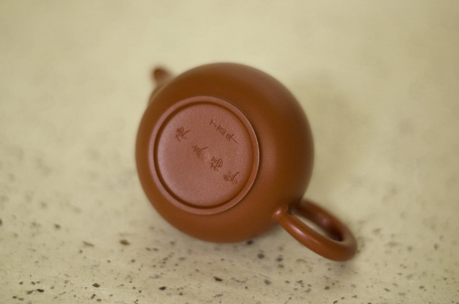 Red Clay Teapot_base.png