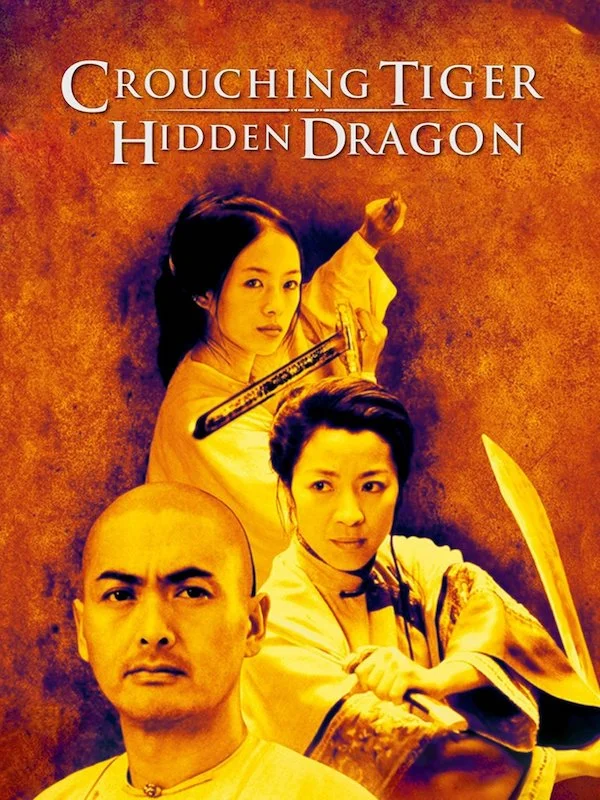 crouchingtiger.jpg