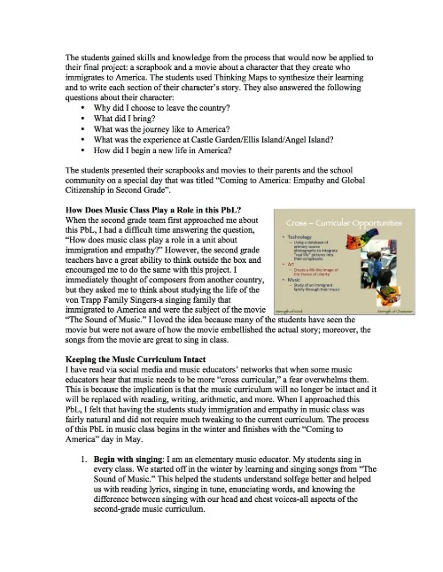 Project-Based Learning (PbL): 2nd Grade Learns about the Immigration of the von Trapp Family (page 2)