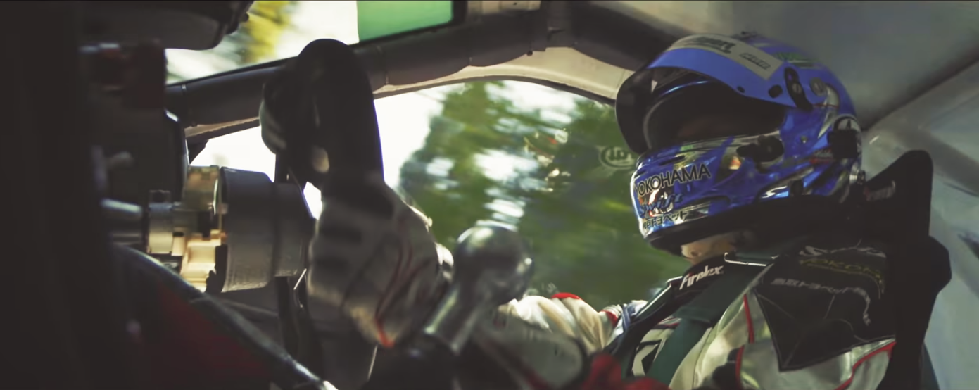 Taniguchi Vs. Gunsai