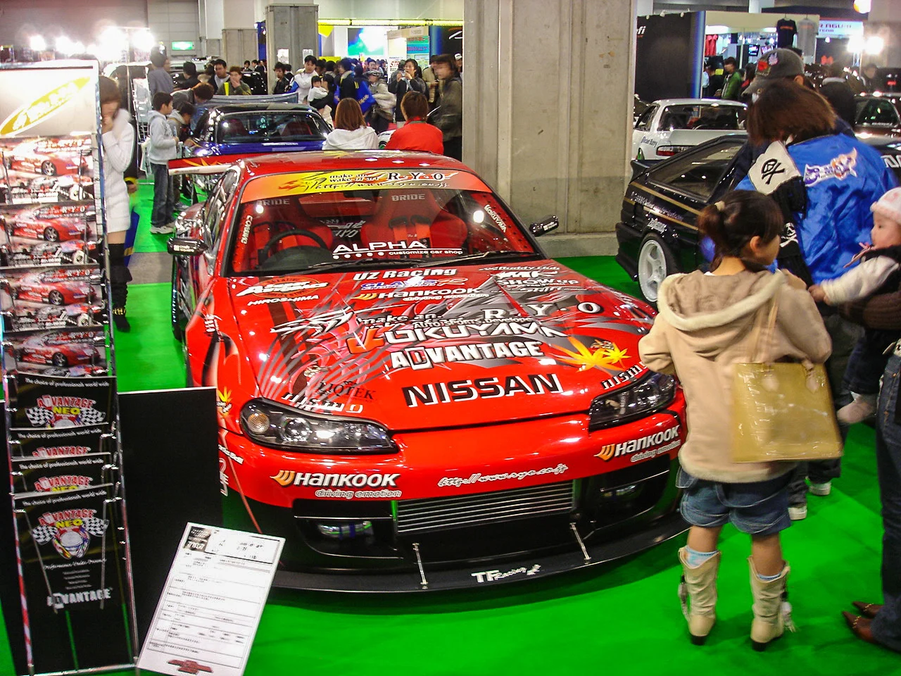 DSC04594_edited.jpg