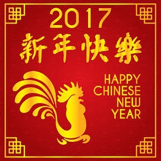 We are celebrating our first year of business and Chinese New Year! The year of the Rooster. We wish you all good fortune, happiness and longevity in the coming year. #happybirthday #floating #ifloatedthroughmargaretriver #creativity #southwestaustralia #justdoit #margaretriverregion