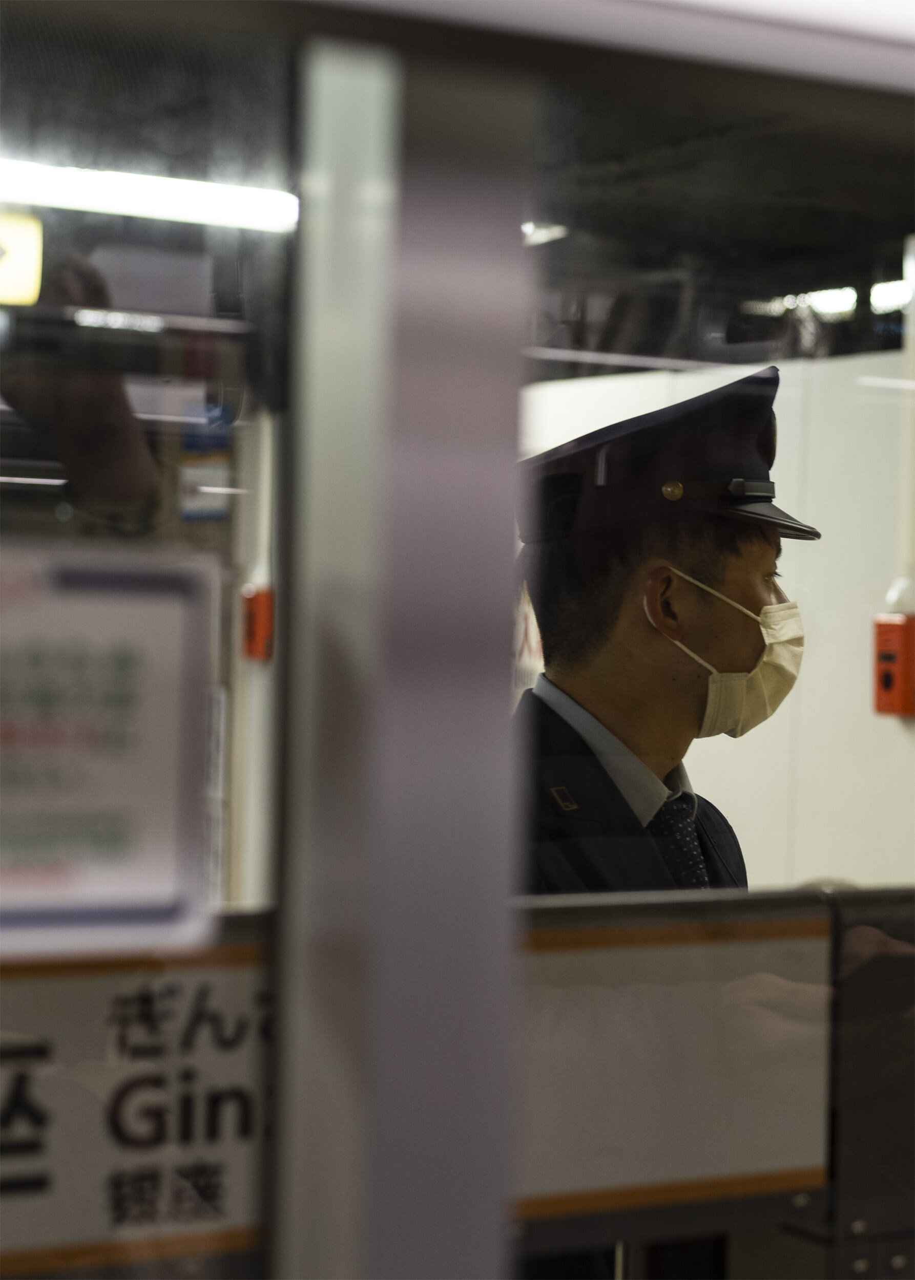 TOKYO_Subway_2019_FEB_23_LGP_0991.jpg