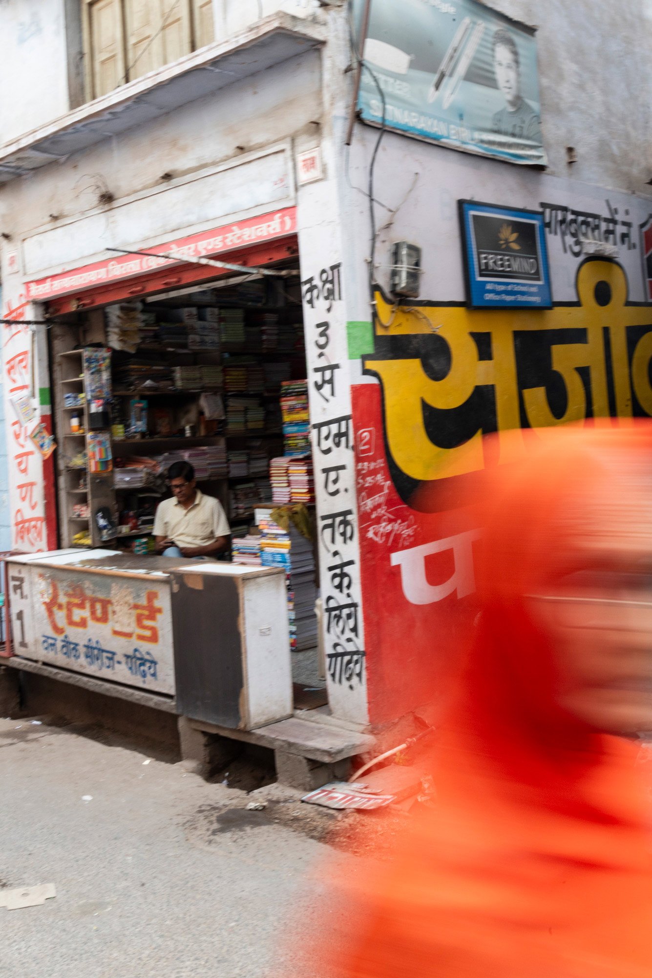 WEB_INDIA_Newsstand_LGP_1439.jpg