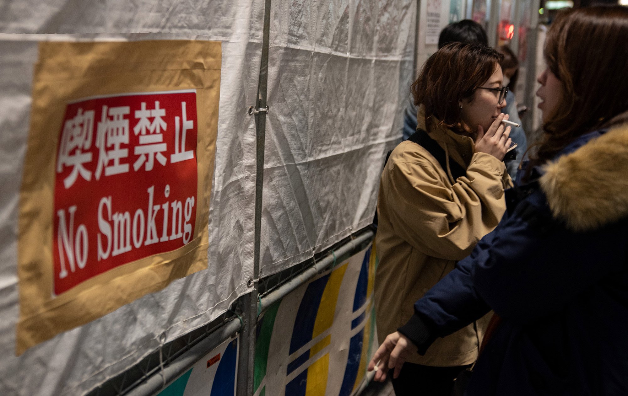 WEB_TOKYO_ShibuyaSmokers_LGP_1517-1518.jpg