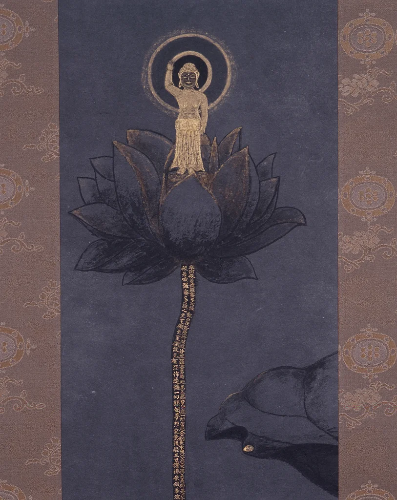 Brown Bag Lunch: Buddhism 101 with guest curator Paula Arai