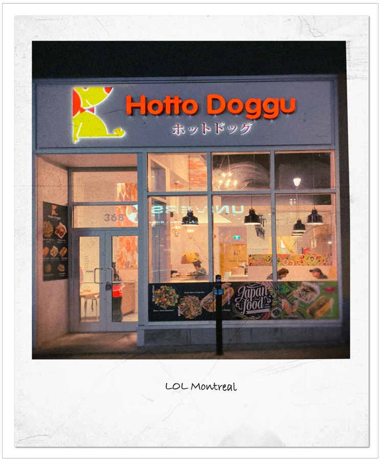 Hotto Doggu ~ Montreal, QC. (embiggenable) • iPhone