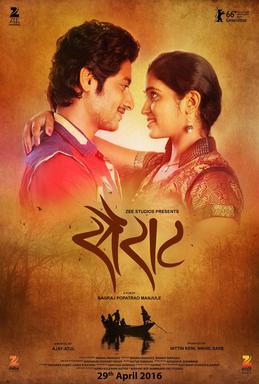 Sairat_Marathi_Film_Poster.jpg