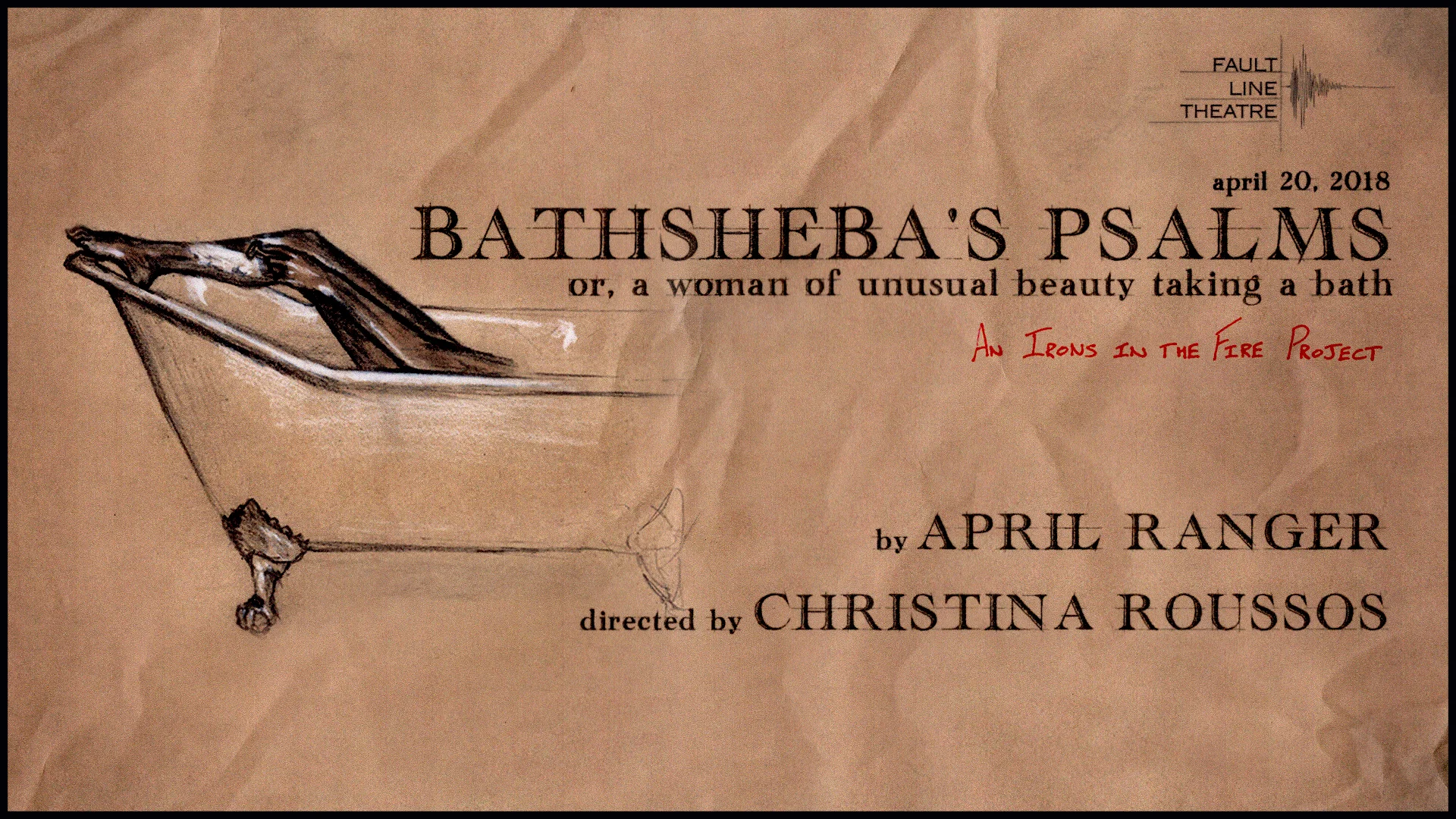 Bathsheba poster.jpg